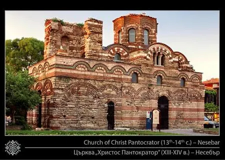 релакс в Cascadas 3 דירה *